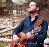 Eli Beer (CD)